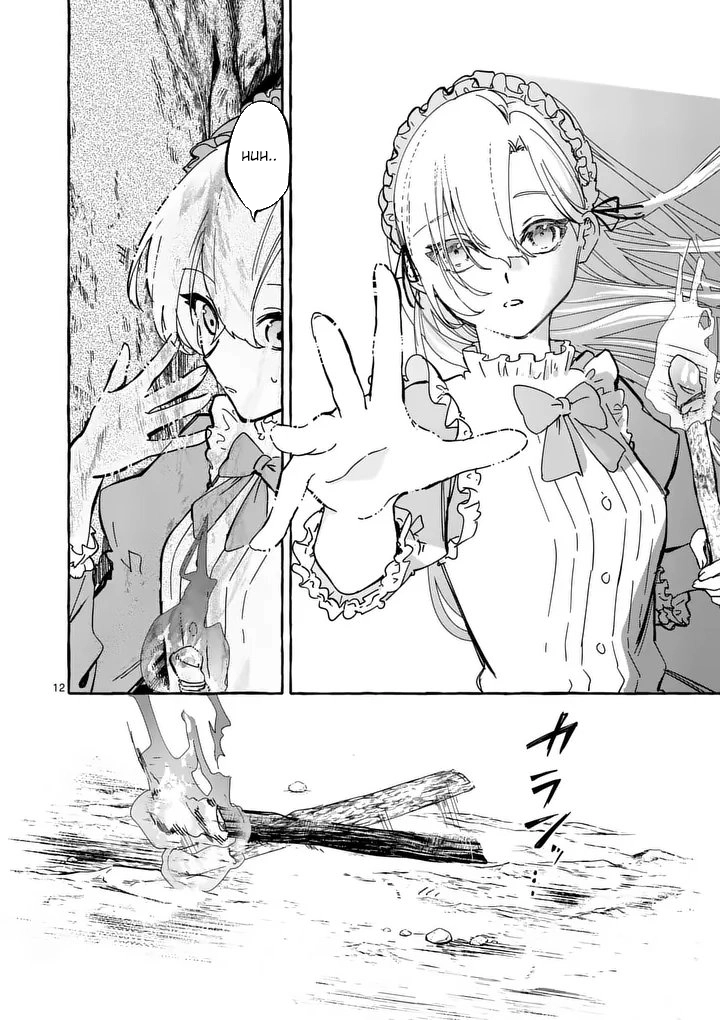 The Doomed Villainess Who Accidentally Won the Prince’s Devotion Chapter 3 - . Page 12